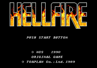 Hellfire title screen for Sega Genesis